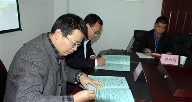 管理学院与涪陵区大木乡人民政府共建实习实训基地